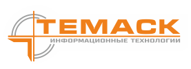Темаск-Информ, КонсультантПлюс в Омске