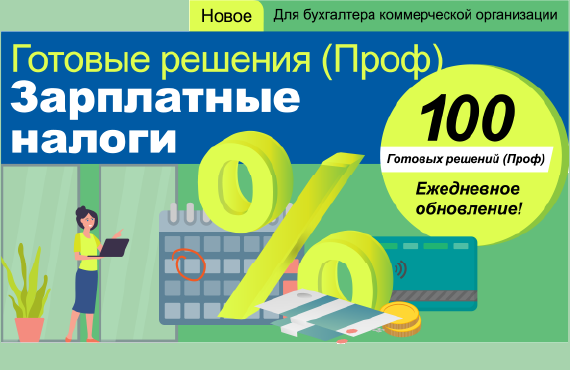 Изображение слайдера