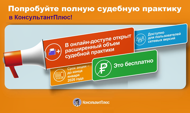 Изображение слайдера