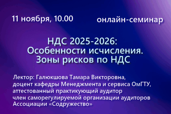 Изображение слайдера