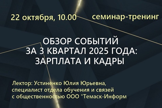 Изображение слайдера