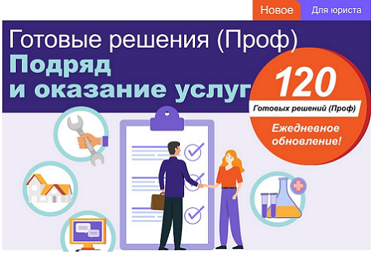 Изображение слайдера