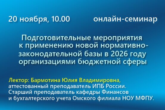 Изображение слайдера