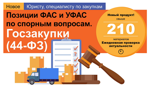 Изображение слайдера