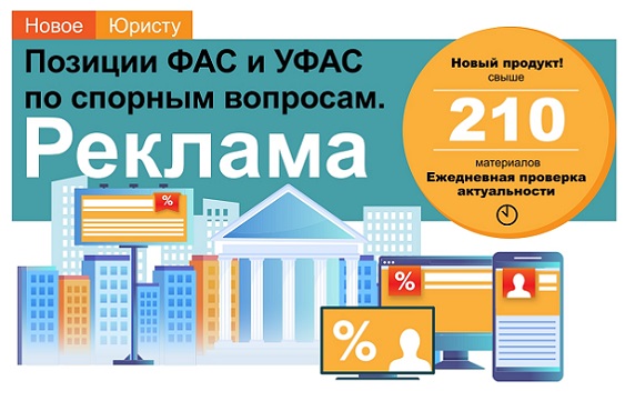 Изображение слайдера