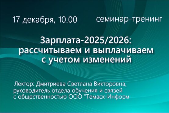 Изображение слайдера