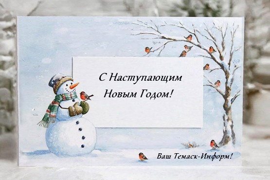 Изображение слайдера