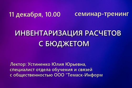 Изображение слайдера