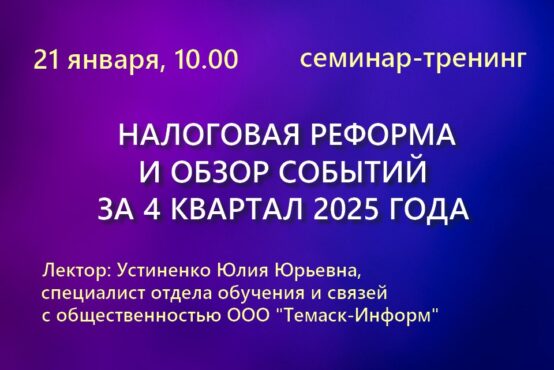 Изображение слайдера