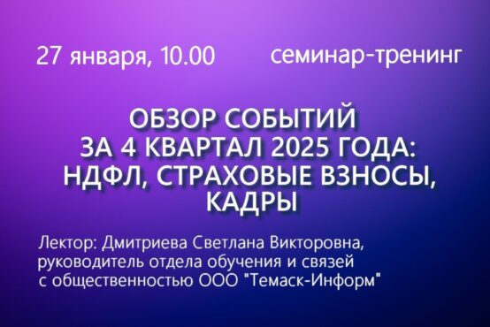 Изображение слайдера