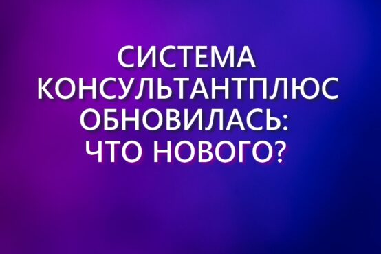 Изображение слайдера