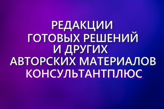 Изображение слайдера