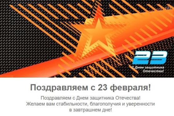 Изображение слайдера