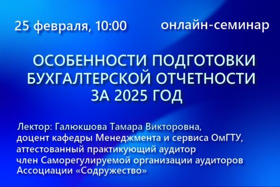 Изображение слайдера