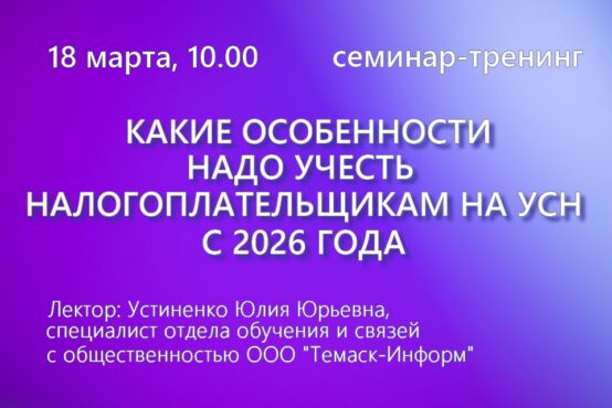 Изображение слайдера