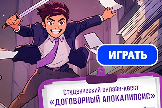 Изображение слайдера