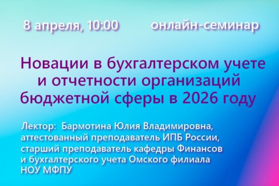 Изображение слайдера