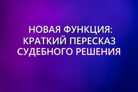 Изображение слайдера