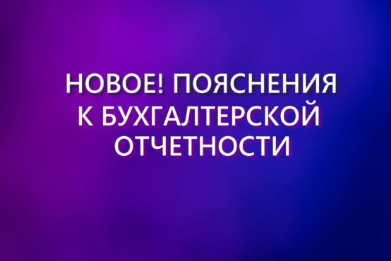 Изображение слайдера