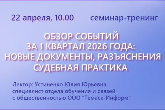 Изображение слайдера