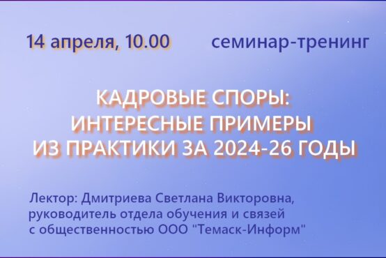 Изображение слайдера