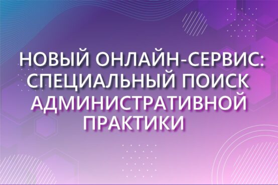 Изображение слайдера