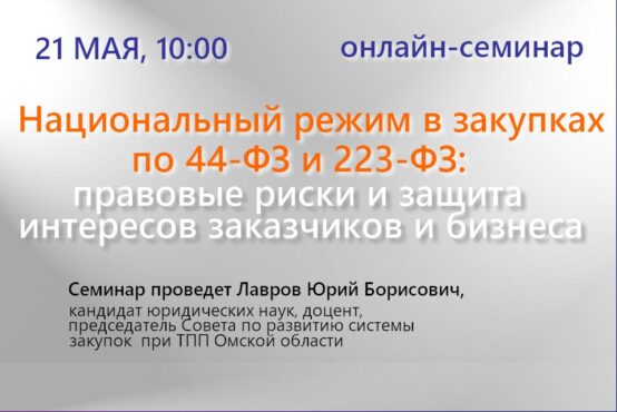 Изображение слайдера