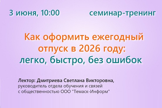 Изображение слайдера