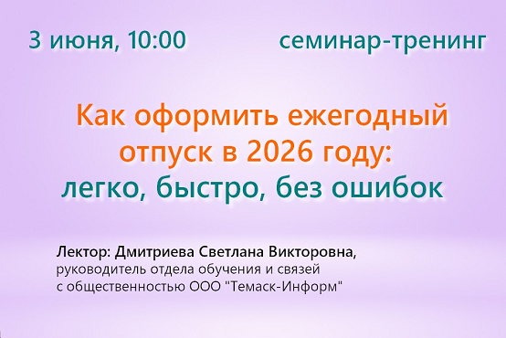 Изображение слайдера