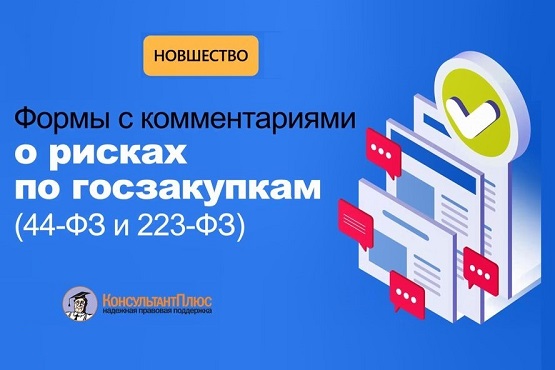 Изображение слайдера