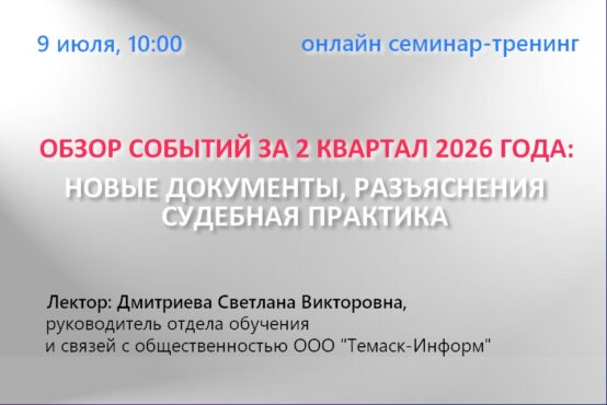 Изображение слайдера