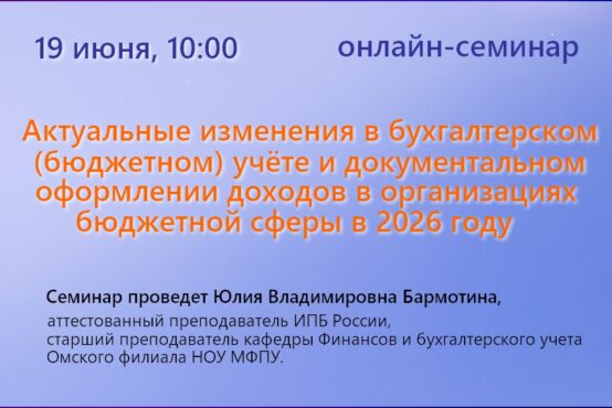 Изображение слайдера
