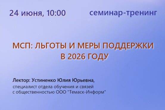 Изображение слайдера