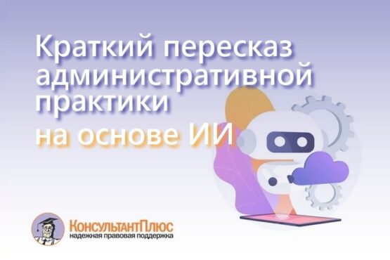 Изображение слайдера