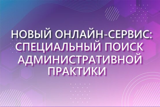 Изображение слайдера