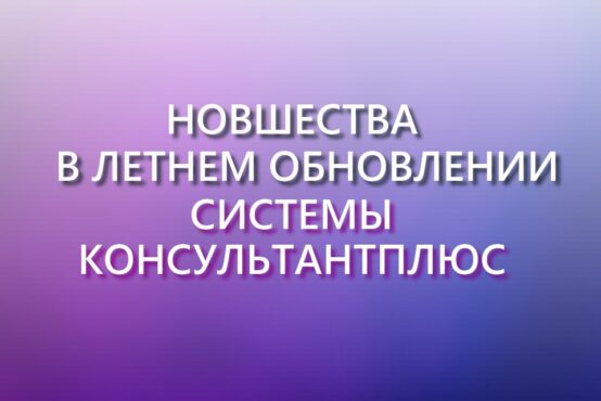 Изображение слайдера