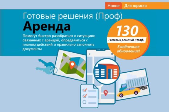 Изображение слайдера