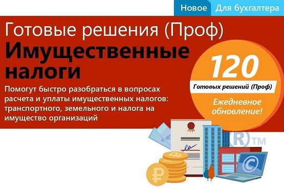 Изображение слайдера