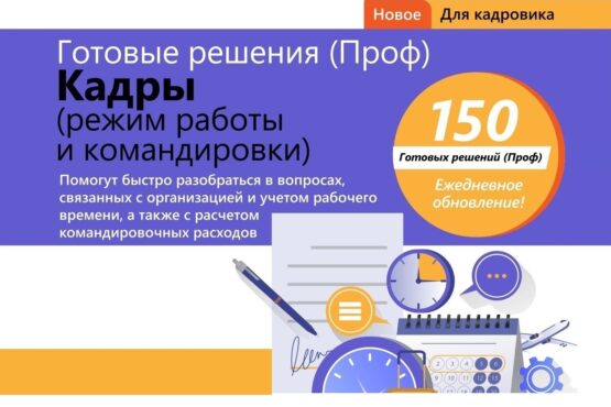 Изображение слайдера