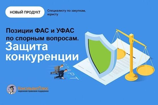 Изображение слайдера