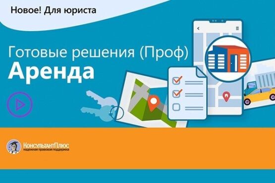 Изображение слайдера