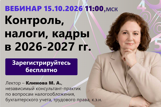 Изображение слайдера