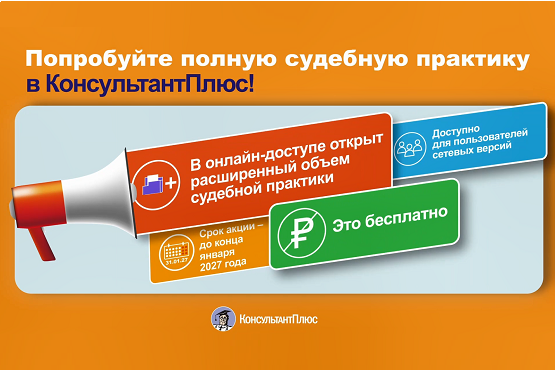 Изображение слайдера