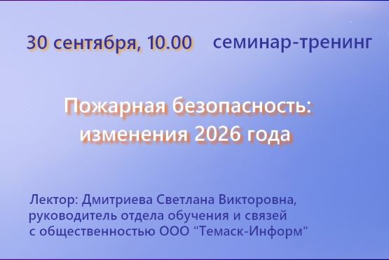 Изображение слайдера