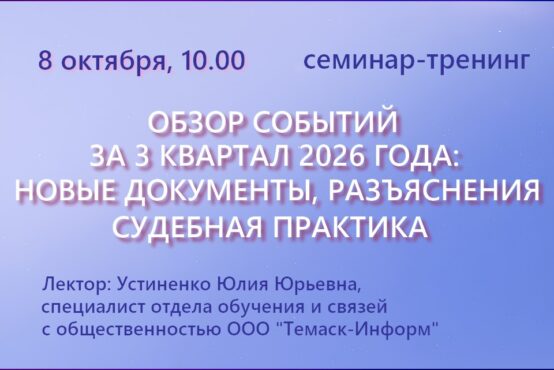 Изображение слайдера