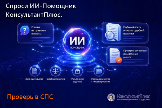 Изображение слайдера