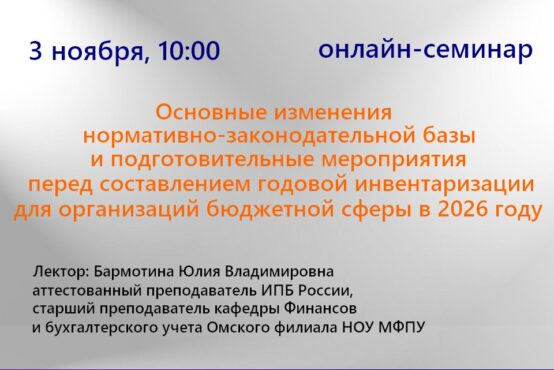 Изображение слайдера
