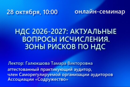 Изображение слайдера